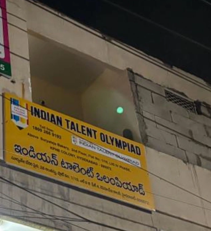 ITO-Hyderabad-Branch-Office