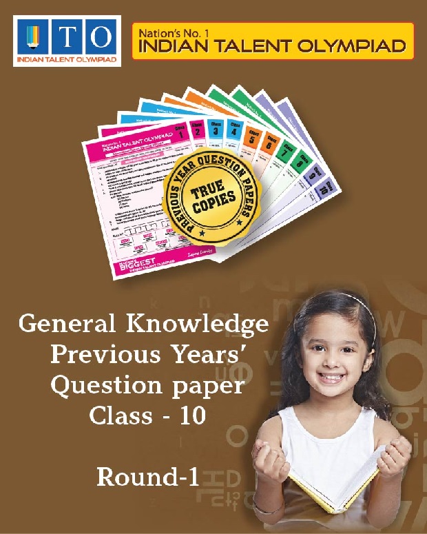 GK Privious Year Question Paper Class 10