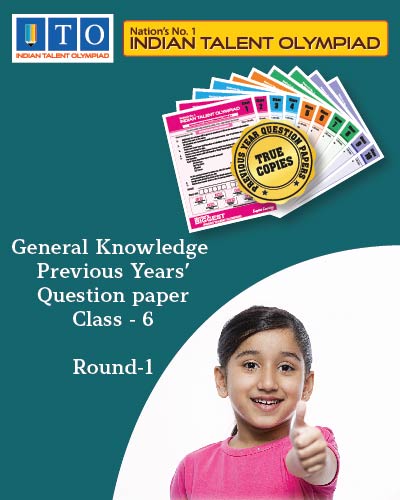 GK Privious Year Question Paper Class 6