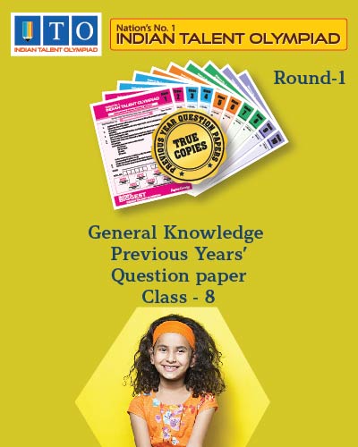 GK Privious Year Question Paper Class 8