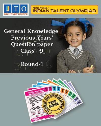 GK Privious Year Question Paper Class 9