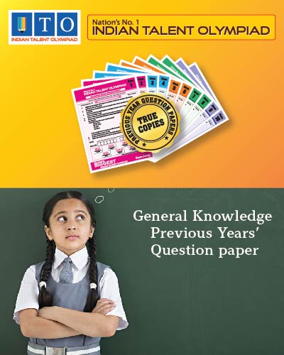 GK Privous Year Question Paper Main Page