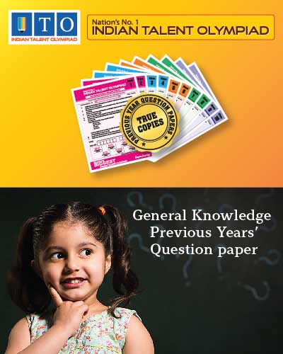 GK Privous Year Question Paper Main Page