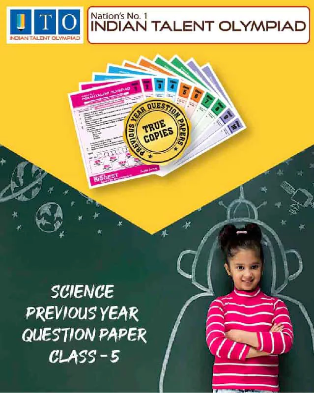 Science Previous Year Question Paper Class 5