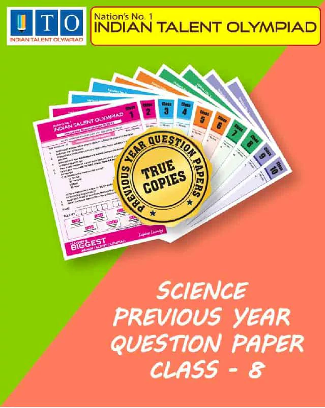 Science Previous Year Question Paper Class 8