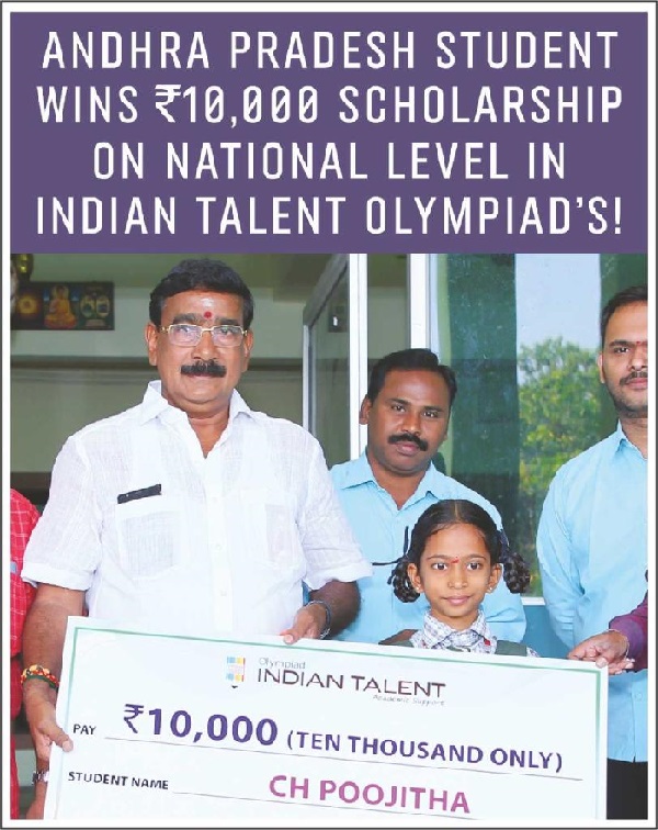 ITO Andhra Pradesh Student Wins Rupees 10000 Scholarship On National Level In Indian Talent Olympiad