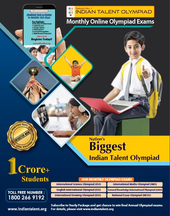 ITO Monthly Olympiad Brochure 2022-23