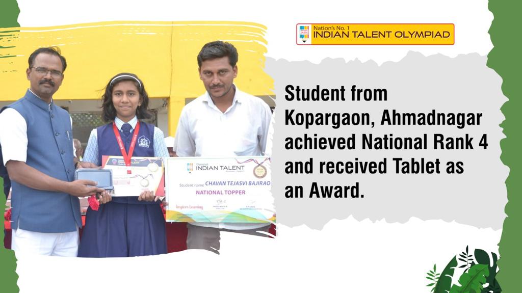 Student Achieved National Rank 4 And Won A Tablet